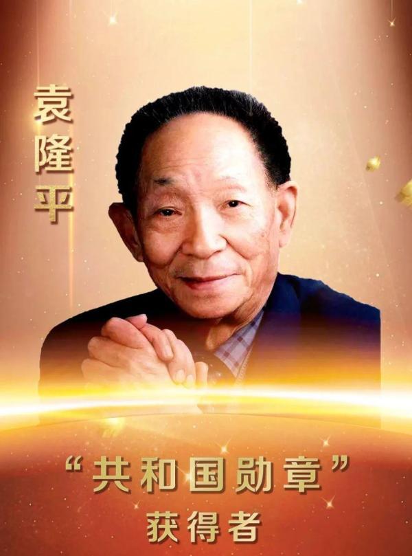 追忆袁隆平院士：他的故事就是一个农民和亿万个农民的故事