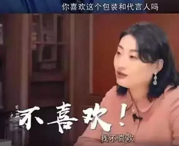 杭州富二代美女，父亲给1000万创业，如今她身家400亿，却没结婚