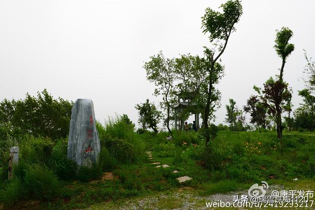 地名档案 | 沈阳市康平县：小城子镇·郝官屯镇村庄地名集锦