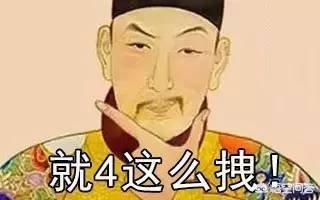 为什么明朝宗室的名字那么奇怪?有那么多化学元素？