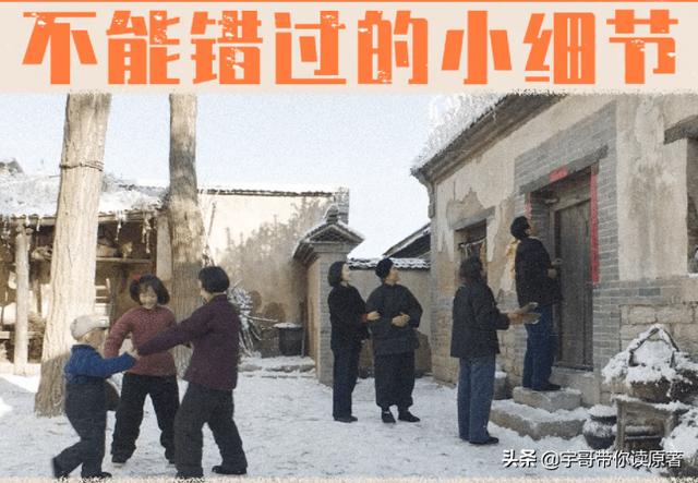 郭晓冬与李雪健究竟差在哪里？为何同演焦裕禄，票房差距如此大？