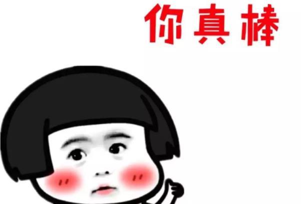 这些爱不释手的好名字，你家宝宝有没有，快来看一看