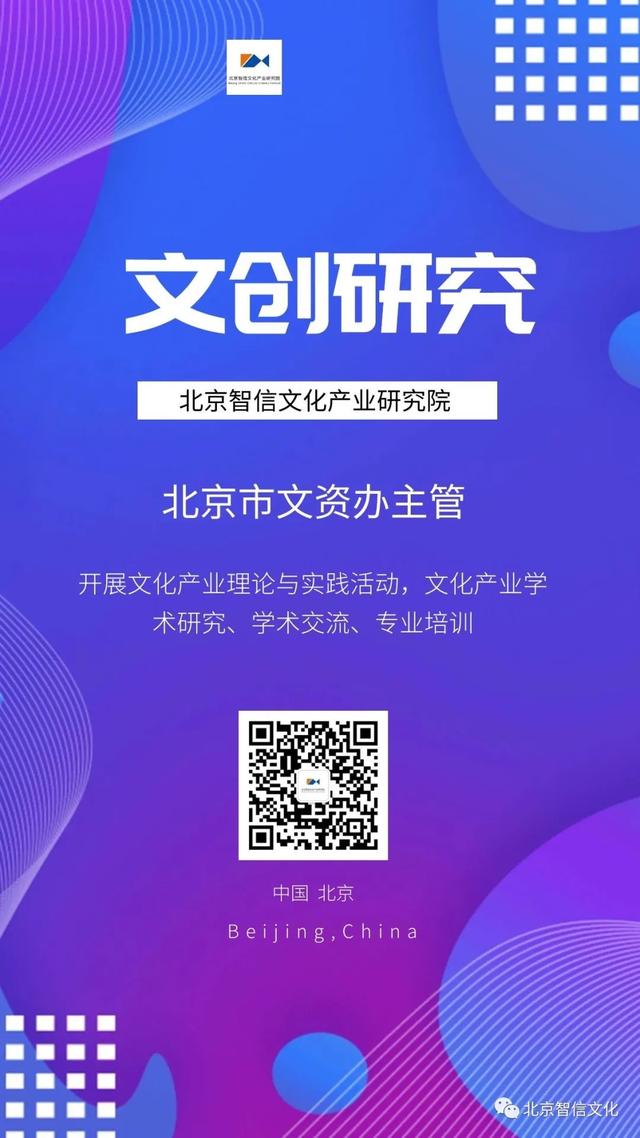 百家姓故事之246：宁姓，当今中国姓氏排行第140位