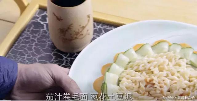 没有好好做饭的《萌妻食神》，居然意外地好看？