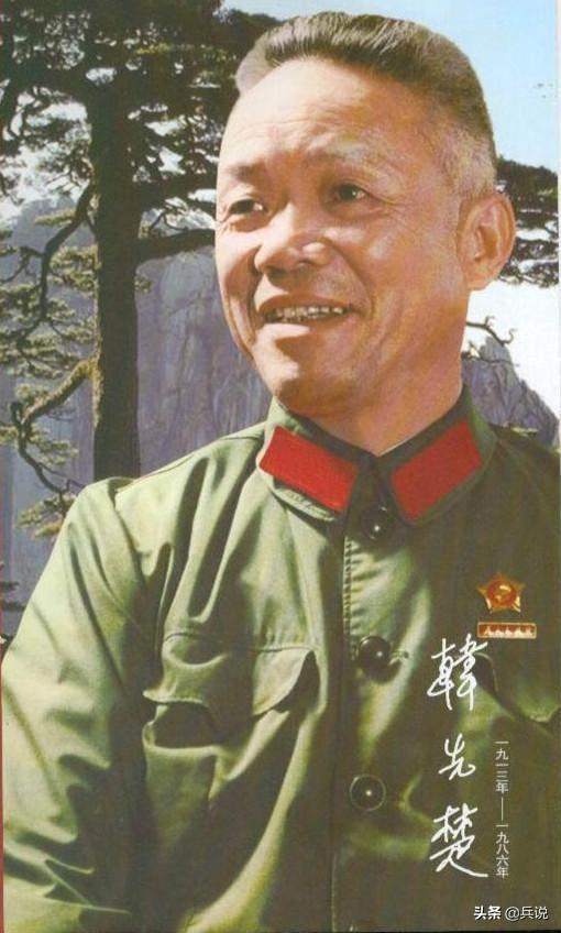韩先楚当副总长，听说解放海南的功臣转业，要求重穿军装调总参