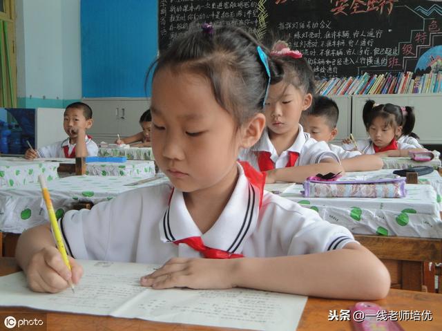 一二年级语文上册必备偏旁部首表，孩子考试一定用得到(可下载）