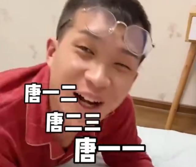 江苏一男子为给宝宝取名字买本字典，随后想出名字让妈妈不淡定了