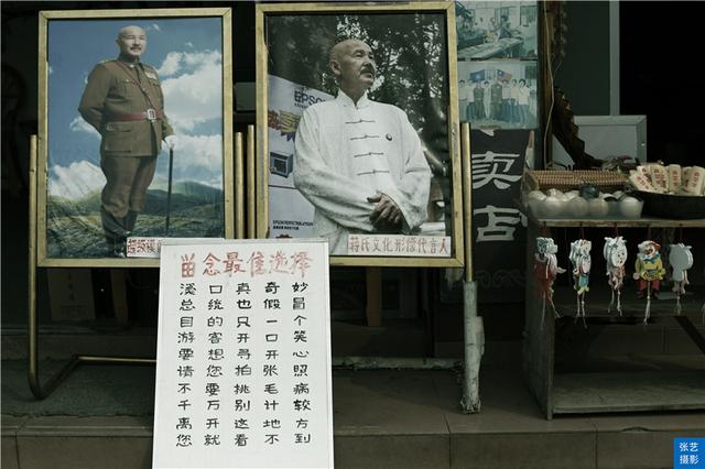 奉化溪口民国时期蒋氏故居，探寻蒋公在故乡生活痕迹，现为5A景区