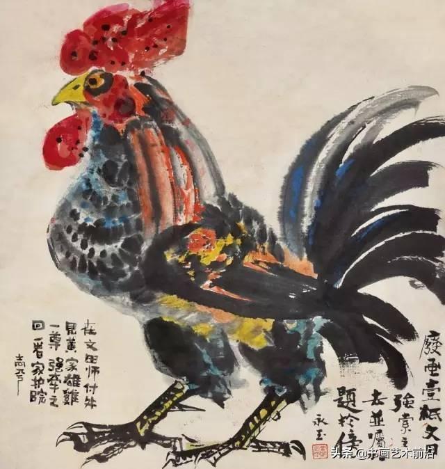 国画画鸡名家作品欣赏