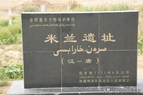 新疆兵团已建立的56个团镇合一建制镇地名解读：河畔镇米兰镇最美