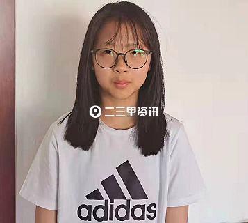 急寻！13岁女孩因手机问题被父亲打了一下，离家一个月未归