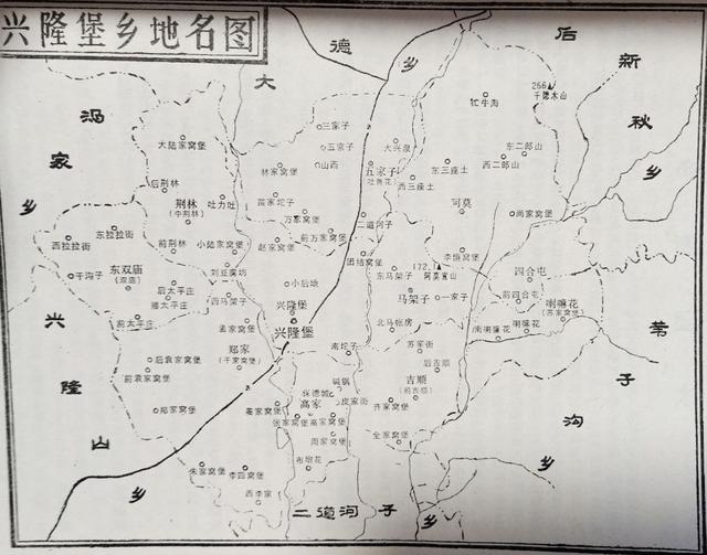 「彰武地名」兴隆堡乡村屯名字及由来