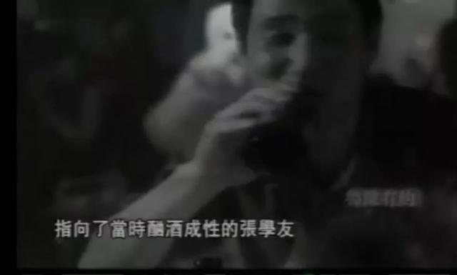 万小刀：歌神艳史