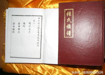 张姓字辈、来源、堂号、家谱大全，快来看看有没有你家的！