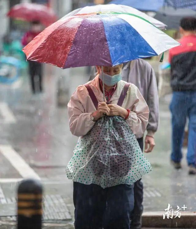 水水沝淼㵘