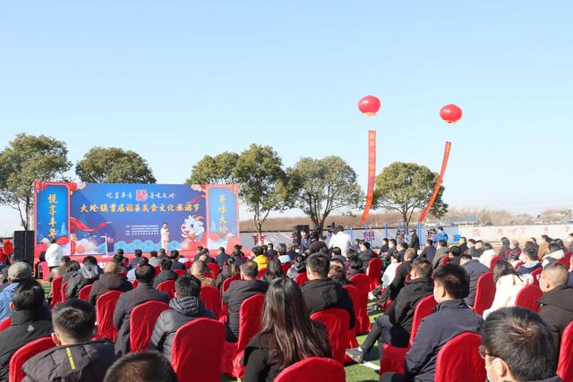 首届福羊美食文化旅游节开幕，泰州姜堰以“链”式思维做强“羊经济”