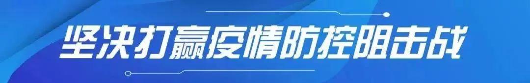 【学习民法典】可以给娃取名王者荣耀吗？