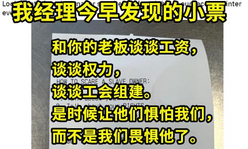 2021沙雕新闻：小偷被捕时正自学罗翔刑法、男子在救援队搜寻自己