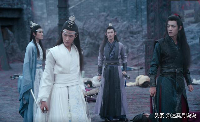 《陈情令》10把剑的名字，早就点明了公子们的命运