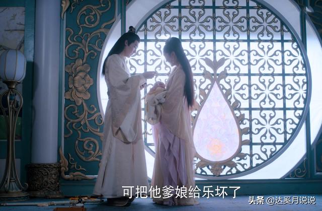 《陈情令》10把剑的名字，早就点明了公子们的命运