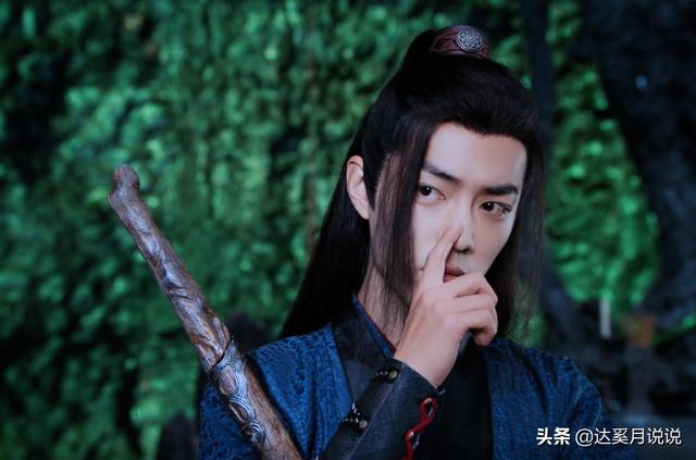 《陈情令》10把剑的名字，早就点明了公子们的命运