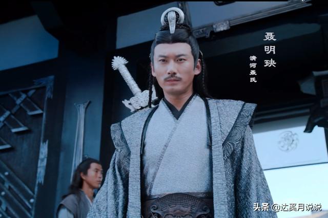 《陈情令》10把剑的名字，早就点明了公子们的命运