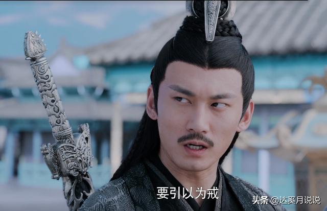 《陈情令》10把剑的名字，早就点明了公子们的命运