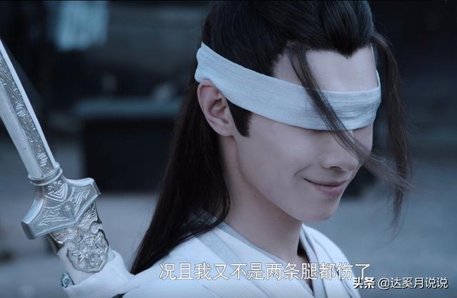 《陈情令》10把剑的名字，早就点明了公子们的命运