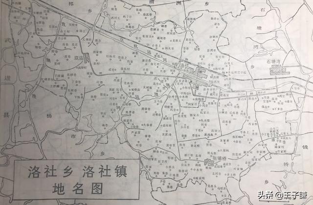 那些正在消失的无锡地名——洛社篇