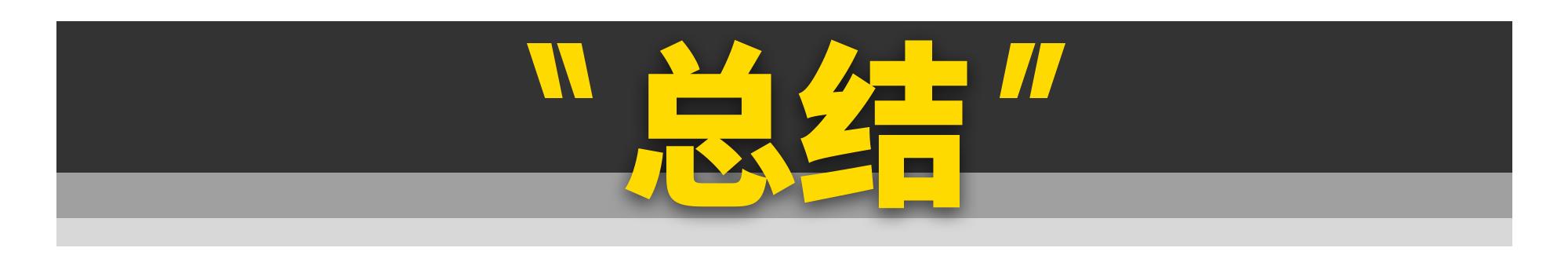 这10个保时捷的小秘密......连车主都不知道