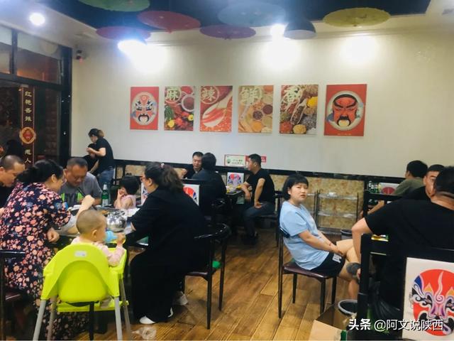 渭南白水有个饭店，老板给原店名加了一个字，生意火了好几年