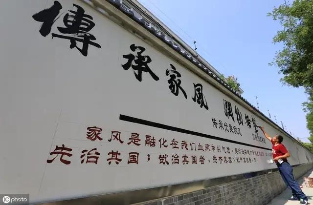 家训精华，优秀家训作品六十六篇（建议收藏）