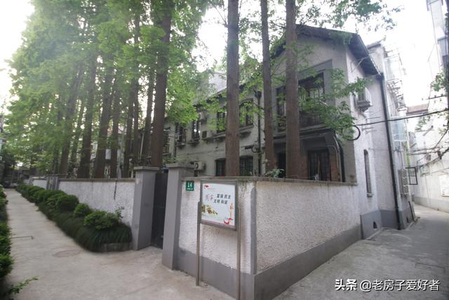 山阴路上的优秀历史保护建筑和名人故居