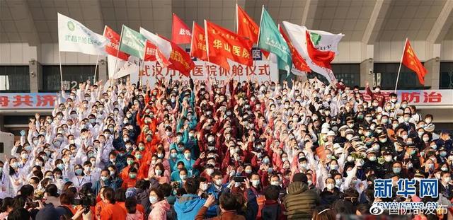 中国抗疫人民力量的生动实践：团结起来！我们万众一心！