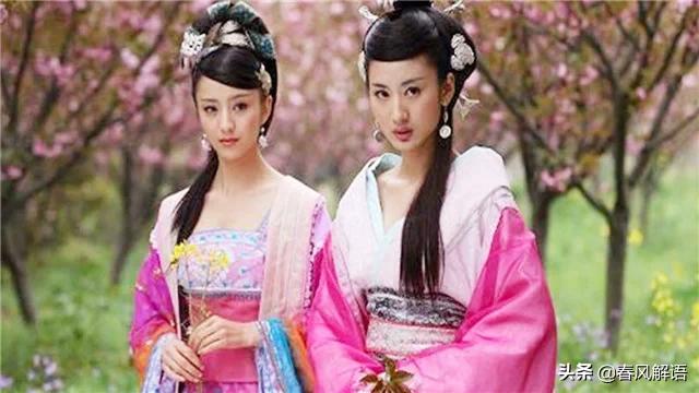 赵飞燕曾是汉成帝的最爱，为什么还是没有争过妹妹赵合德，两个人真的像仇人一样吗？