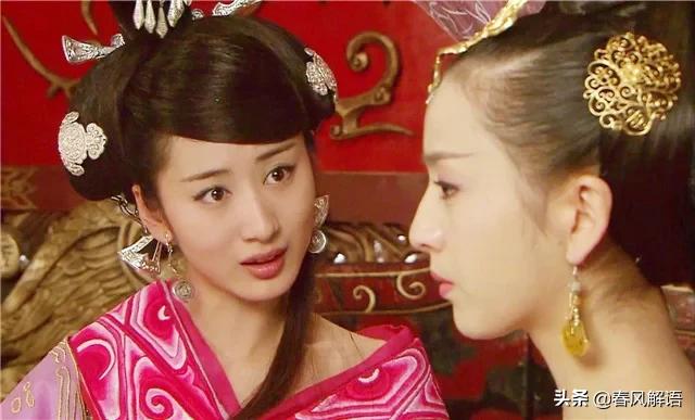 赵飞燕曾是汉成帝的最爱，为什么还是没有争过妹妹赵合德，两个人真的像仇人一样吗？
