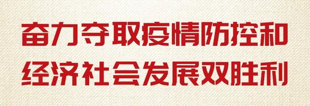 黄贝贝，粉串？这个村干部做“微商”卖的啥货？