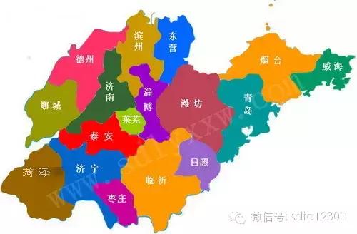 山东省各市名字的来源，不知道的快收藏哦