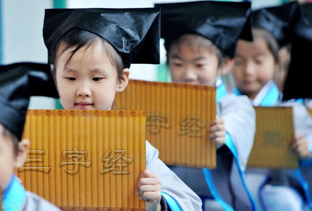 利用国学给女宝宝起名方法及好名分享