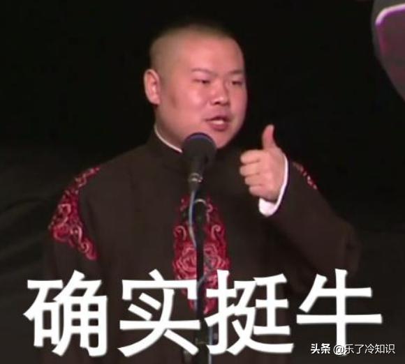 岳云鹏改名为鲲？二胎起名难，如何起个好名字