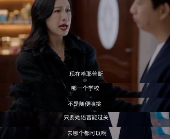 港剧回春？货不对板的TVB豪门，被群嘲“寒门”，这能有几个亿？