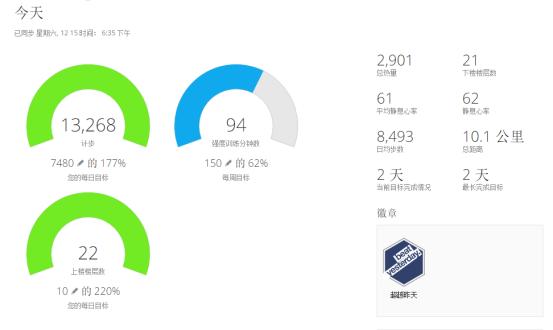 我眼中户外智能手表最好的形态：佳明 Instinct