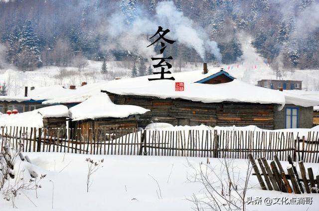 十二生肖和二十四节气有什么关系？