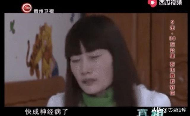 一个女孩被拐卖9年后，在绝境下完成复仇，将买家送进监狱