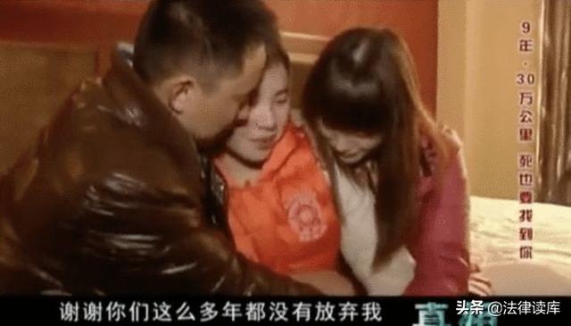 一个女孩被拐卖9年后，在绝境下完成复仇，将买家送进监狱