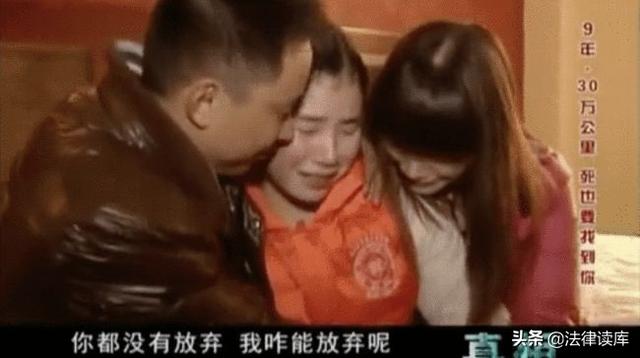 一个女孩被拐卖9年后，在绝境下完成复仇，将买家送进监狱