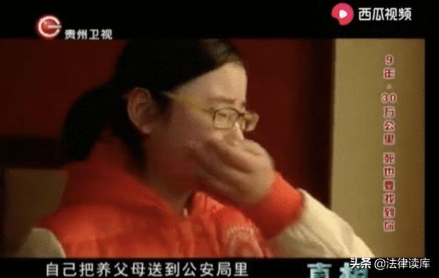 一个女孩被拐卖9年后，在绝境下完成复仇，将买家送进监狱