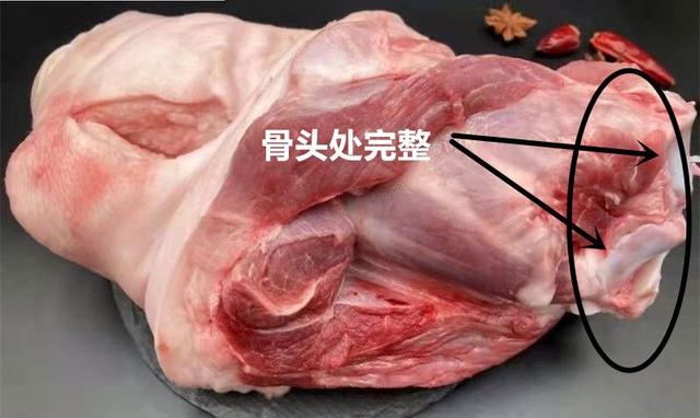 年货买肘子，你知道“前肘”和“后肘”差别有多大吗？别买错了