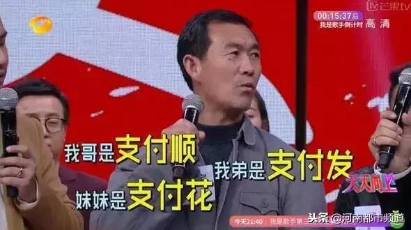 爸妈取名“禤靐龘”，同学全喊他“喂”！网友：名字没写完，别人就交卷了