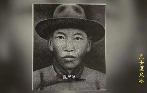 何叔衡跳崖牺牲，27年后，反革命分子李玉交代出何叔衡的真实死因